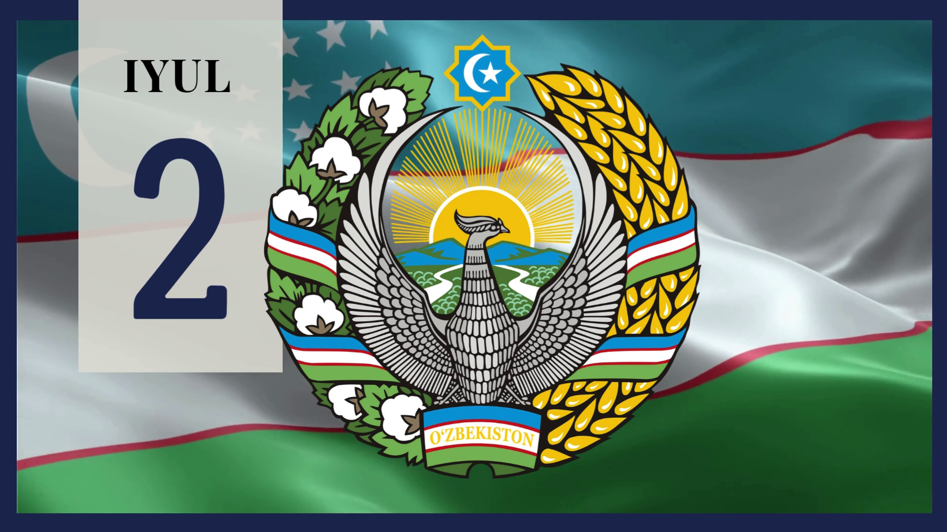 2 iyul - Oʻzbekiston Davlat gerbi qabul qilingan kun