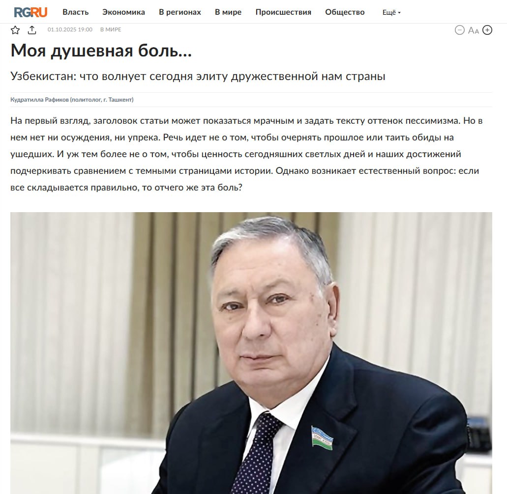 «Uzoq yillar ko‘p balolarni boshidan kechirishga majbur bo‘lgan bu xalq endilikda o‘z kimligini topishga, ma’naviy yangilanishga bel bog‘ladi» — Q.Rafiqov