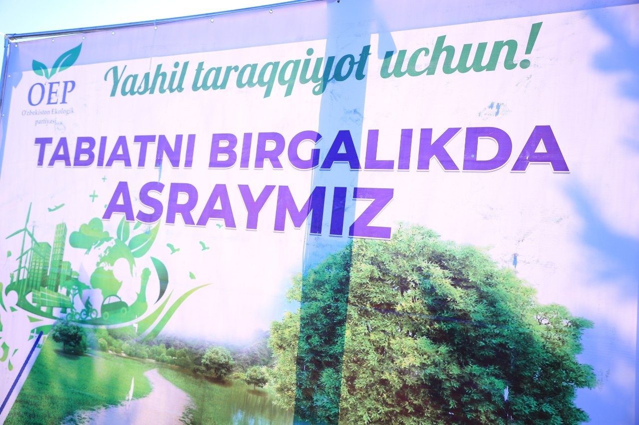 Ekologiyani yaxshilash faqat ijro hokimiyatining emas, balki har birimizning insoniy burchimizdir