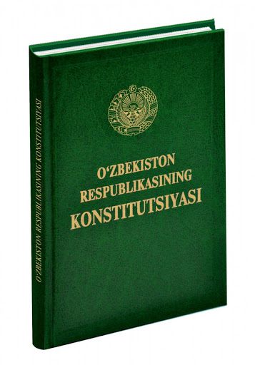 КОНСТИТУЦИЯ РЕСПУБЛИКИ УЗБЕКИСТАН